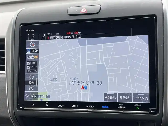 ホンダ フリード＋ G ホンダセンシング 東京都 2022(令4)年 6万km クリスタルブラックパール 純正Gathersナビ/バックカメラ/ETC/アダプティブクルーズコントロール/スマートキー/スペアキー/前後ドライブレコーダー/純正フロアマット/ハーフレザーシート/シートヒーター/両側パワースライドドア/純正15インチアルミホイール/後ろコーナーセンサー/純正LEDヘッドライト/Bluetooth/フルセグテレビ/MSV/USB入力端子