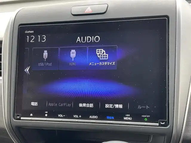 ホンダ フリード＋ G ホンダセンシング 東京都 2022(令4)年 6万km クリスタルブラックパール 純正Gathersナビ/バックカメラ/ETC/アダプティブクルーズコントロール/スマートキー/スペアキー/前後ドライブレコーダー/純正フロアマット/ハーフレザーシート/シートヒーター/両側パワースライドドア/純正15インチアルミホイール/後ろコーナーセンサー/純正LEDヘッドライト/Bluetooth/フルセグテレビ/MSV/USB入力端子