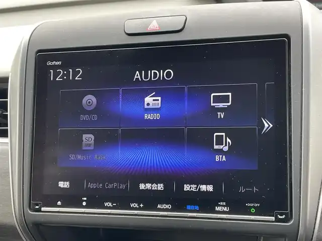 ホンダ フリード＋ G ホンダセンシング 東京都 2022(令4)年 6万km クリスタルブラックパール 純正Gathersナビ/バックカメラ/ETC/アダプティブクルーズコントロール/スマートキー/スペアキー/前後ドライブレコーダー/純正フロアマット/ハーフレザーシート/シートヒーター/両側パワースライドドア/純正15インチアルミホイール/後ろコーナーセンサー/純正LEDヘッドライト/Bluetooth/フルセグテレビ/MSV/USB入力端子