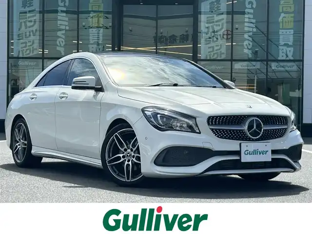 メルセデス・ベンツ ＣＬＡ１８０ スポーツ 岡山県 2017(平29)年 7.1万km カルサイトホワイト 登録時走行距離70934km/純正ナビ/フルセグTV(CD.DVD.TV.BT)/バックカメラ/ブラインドスポットモニター/ドライブレコーダー/シートヒーター/クリアランスソナー/衝突軽減ブレーキ/横滑り防止装置/クルーズコントロール/レーンキープアシスト/オートライト/アイドリングストップ/電動リアゲート/18インチ純正AW/純正フロアマット/D+N席パワーシート