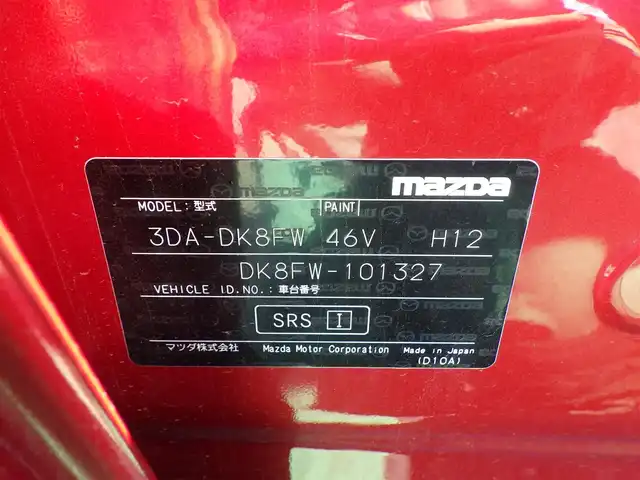マツダ ＣＸ－３ XD 千葉県 2018(平30)年 5.3万km ソウルレッドクリスタルM スマートシティブレーキサポート/ブラインドスポットモニタリング/純正SDナビ/地デジTV/【DVD/CD再生機能　Bluetooth】/360°ビュー・モニター/ドライブレコーダー/革巻きステアリング/ステアリングスイッチ/ETC/LEDヘッドライト/ウインカーミラー/コーナーセンサー/純正16インチアルミホイル/サイド/カーテンエアバッグ/アドバンストキーレスエントリー