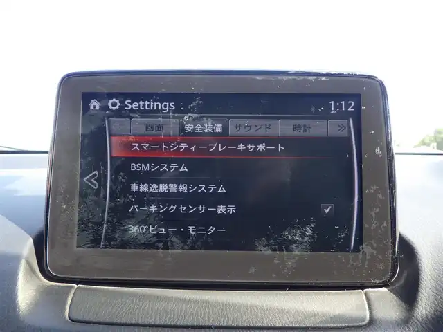 マツダ ＣＸ－３ XD 千葉県 2018(平30)年 5.3万km ソウルレッドクリスタルM スマートシティブレーキサポート/ブラインドスポットモニタリング/純正SDナビ/地デジTV/【DVD/CD再生機能　Bluetooth】/360°ビュー・モニター/ドライブレコーダー/革巻きステアリング/ステアリングスイッチ/ETC/LEDヘッドライト/ウインカーミラー/コーナーセンサー/純正16インチアルミホイル/サイド/カーテンエアバッグ/アドバンストキーレスエントリー