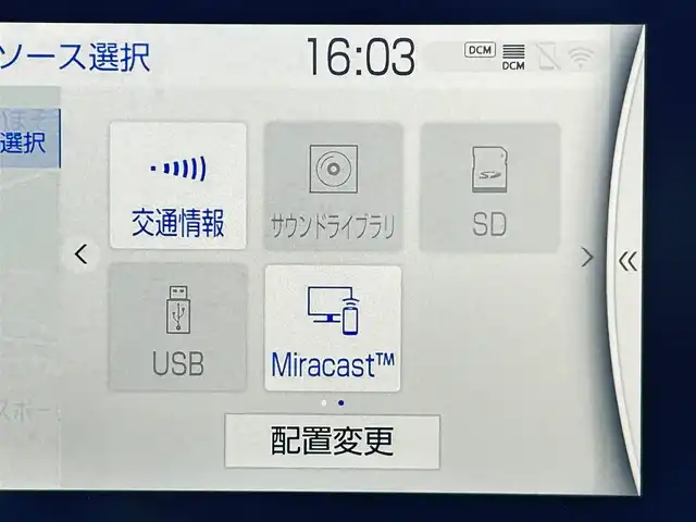 トヨタ ランドクルーザー ZX 兵庫県 2023(令5)年 1.8万km プレシャスホワイトパール ワンオーナー/4WD/12.3インチディスプレイオーディオ/　（AM/FM/CD/USB/DVD/BT)/AppleCarPlay/フルセグTV/全周囲カメラ/リアエンターテインメント/サンルーフ/デジタルインナーミラー/JBLサウンド/トヨタセーフティセンス/・プリクラッシュセーフティ/・レーントレーシングアシスト/・ロードサインアシスト/・オートマチックハイビーム/・レーダークルーズコントロール/・クリアランスソナー/・リヤクロストラフィックアラート/・リヤカメラディテクション/・パーキングサポートブレーキ/・ブラインドスポットモニター/・ヘッドアップディスプレイ/電動デフロック/横滑り防止装置/ステアリングヒーター/オートライト/レザーシート/シートヒーター/エアシート（1列目・２列目）/パワーシート（前席/運転席のみメモリー機能付き）/ビルドインETC/電動リアゲート/純正フロアマット/ルーフレール/三眼LEDヘッドライト/フォグランプ/モデリスタエアロ/純正20インチアルミホイール/取扱説明書/保証書/スペアキー1本