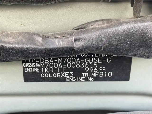 トヨタ パッソ モーダ　Gパッケージ 佐賀県 2017(平29)年 10.3万km ブラックマイカメタリック/ダークエメラルドマイカ 2トーン 純正7インチSDナビゲーション/・フルセグTV/AM/FM/DISC/SD/SDREC/Bluetooth/バックカメラ/前方ドライブレコーダー/ビルトインETC/ISOFIX対応/純正14インチアルミホイール/純正LEDヘッドライト/純正フォグライト/ドアバイザー/トヨタセーフティーセンス/・プリクラッシュセーフティー/・ブラインドスポットモニター/・レーンディーパーチャーアラート/・クリアランスソナー/・先行車発進アラーム/。ロードサインアシスト