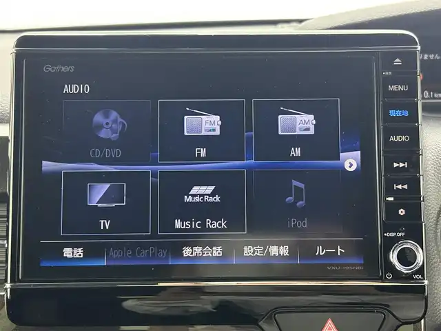 ホンダ Ｎ ＢＯＸ カスタム G L ターボ ホンダセンシング 熊本県 2019(令1)年 3.5万km ブリリアントスポーティブルーメタリック2トーン 純正８インチナビVXU-195NBi（ＣＤ・ＤＶＤ・フルセグ・ＢＴ・ＳＤ・ＡｐｐｌＣａｒＰｌａｙ・ＵＳＢ）/バックカメラ　/社外前後ドライブレコーダー　/ビルトインＥＴＣ　/両側パワースライドドア　/レーダークルーズコントロール/衝突軽減ブレーキ/レーンキープアシスト/横滑り防止/アイドリングストップ/車線逸脱警報/ハーフレザーシート/純正フロアマット/純正１５インチAW/オートライト/LEDヘッドライト/フォグライト/スマートキー/プッシュスタート/スペアキー1本/取扱説明書