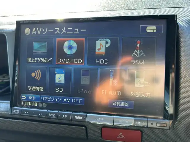 トヨタ ハイエース GL ロング 鳥取県 2012(平24)年 9.7万km ブラックマイカ ALPINE8型ナビ/フルセグ/DVD/CD/BT/バックカメラ・ETC/ALPINEフリップダウンモニター/社外16インチアルミホイール/片側パワースライドドア/キセノンライト/フォグライト/レザー調シートカバー/100V電源/キーレスキー/フロアマット/ドアバイザー/スペアキー2本