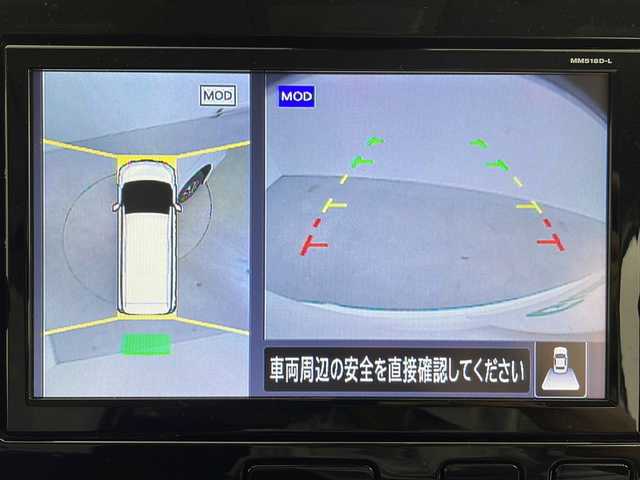 日産 セレナ ハイウェイスターVセレクションⅡ 鹿児島県 2018(平30)年 4.9万km ブリリアントホワイトパール セーフティパックB/・プロパイロット/・ステアリングスイッチ/・電動パーキングブレーキ/・オートブレーキホールド/・インテリジェントアラウンドビューモニター/・インテリジェントDA/・SRSカーテンエアバック/・ヒーター付きドアミラー/・パーキングアシスト/・踏み間違い防止アシスト/・標識検知機能/・フロント＆バッグソナー/・インテリジェントルームミラー/エマージェンシーブレーキ/LDW（車線逸脱警報）/ハンズフリー両側パワースライドドア/純正9型ナビ（MM518D-L）/・CD/DVD/Blu-ray/・Bluetooth/・フルセグTV/・SD音楽録音/・USB/純正１１型フリップダウンモニター/革巻きステアリング/ステアリングスイッチ/スマートキー＆プッシュスタート/アイドリングストップ/パーソナルテーブル(2/3列目)/USB電源ソケット(2/3列目)/ロールサンシェード/LEDヘッドライト/フォグランプ/オートライト/ウィンカー付電動格納ミラー/ビルトインETC/前方ドライブレコーダー/純正16インチアルミホイール（195/60/R16）/エアバッグ(運転席/助手席/サイド/カーテン)