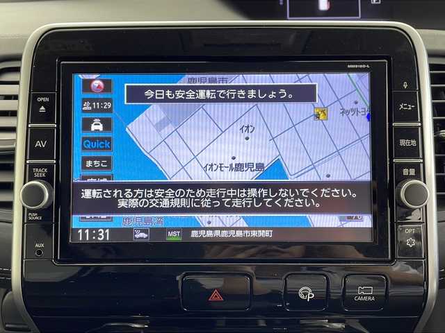 日産 セレナ ハイウェイスターVセレクションⅡ 鹿児島県 2018(平30)年 4.9万km ブリリアントホワイトパール セーフティパックB/・プロパイロット/・ステアリングスイッチ/・電動パーキングブレーキ/・オートブレーキホールド/・インテリジェントアラウンドビューモニター/・インテリジェントDA/・SRSカーテンエアバック/・ヒーター付きドアミラー/・パーキングアシスト/・踏み間違い防止アシスト/・標識検知機能/・フロント＆バッグソナー/・インテリジェントルームミラー/エマージェンシーブレーキ/LDW（車線逸脱警報）/ハンズフリー両側パワースライドドア/純正9型ナビ（MM518D-L）/・CD/DVD/Blu-ray/・Bluetooth/・フルセグTV/・SD音楽録音/・USB/純正１１型フリップダウンモニター/革巻きステアリング/ステアリングスイッチ/スマートキー＆プッシュスタート/アイドリングストップ/パーソナルテーブル(2/3列目)/USB電源ソケット(2/3列目)/ロールサンシェード/LEDヘッドライト/フォグランプ/オートライト/ウィンカー付電動格納ミラー/ビルトインETC/前方ドライブレコーダー/純正16インチアルミホイール（195/60/R16）/エアバッグ(運転席/助手席/サイド/カーテン)