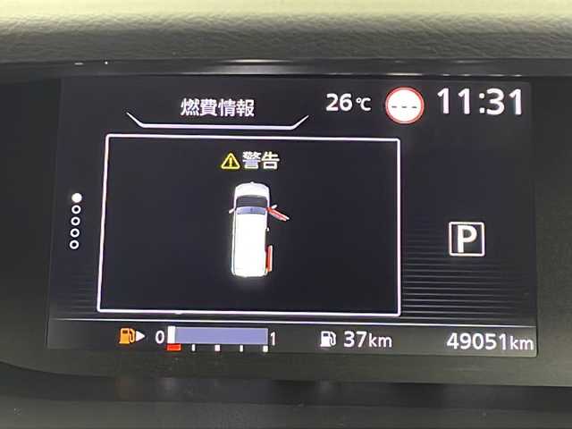 日産 セレナ ハイウェイスターVセレクションⅡ 鹿児島県 2018(平30)年 4.9万km ブリリアントホワイトパール セーフティパックB/・プロパイロット/・ステアリングスイッチ/・電動パーキングブレーキ/・オートブレーキホールド/・インテリジェントアラウンドビューモニター/・インテリジェントDA/・SRSカーテンエアバック/・ヒーター付きドアミラー/・パーキングアシスト/・踏み間違い防止アシスト/・標識検知機能/・フロント＆バッグソナー/・インテリジェントルームミラー/エマージェンシーブレーキ/LDW（車線逸脱警報）/ハンズフリー両側パワースライドドア/純正9型ナビ（MM518D-L）/・CD/DVD/Blu-ray/・Bluetooth/・フルセグTV/・SD音楽録音/・USB/純正１１型フリップダウンモニター/革巻きステアリング/ステアリングスイッチ/スマートキー＆プッシュスタート/アイドリングストップ/パーソナルテーブル(2/3列目)/USB電源ソケット(2/3列目)/ロールサンシェード/LEDヘッドライト/フォグランプ/オートライト/ウィンカー付電動格納ミラー/ビルトインETC/前方ドライブレコーダー/純正16インチアルミホイール（195/60/R16）/エアバッグ(運転席/助手席/サイド/カーテン)