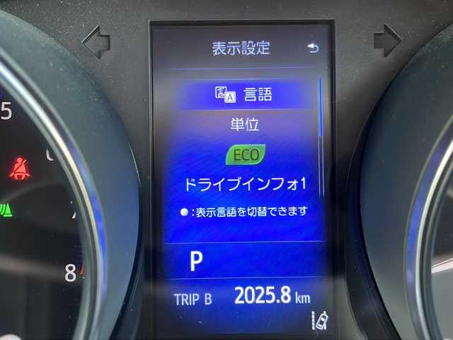 トヨタ Ｃ－ＨＲ G－T 新潟県 2017(平29)年 5.3万km ブラック/センシュアルレッドマイカ 2トーン 追従型クルーズコントロール/ハーフレザーシート/運転席・助手席シートヒーター/ブラインドスポットモニター/レーンアシスト/LEDヘッドライト/プッシュスタート/ETC/ドアバイザー/純正フロアマット/横滑り防止装置/レーンキープアシスト/スペアキー