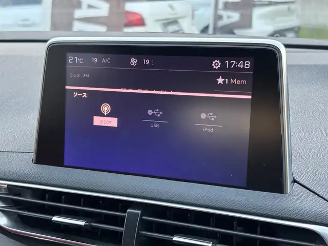 プジョー ３００８ GT ブルー HDi レッドナッパ 山梨県 2022(令4)年 2.1万km パール 当店買取車/赤革/パノラマSR/ディーラーOPメモリナビ/全周囲カメラ/アンビエントライト/電動リアゲート/マッサージシート/前席シートヒーター/フルセグTV/AppleCarplay/AndroidoAuto/純正18インチAW/LEDヘッドライト