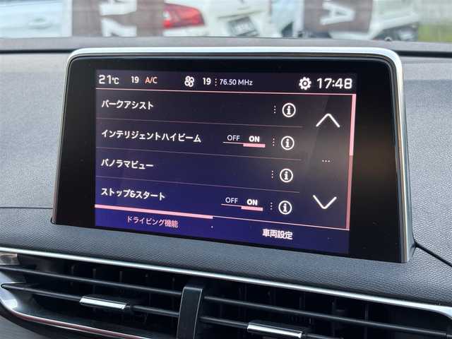 プジョー ３００８ GT ブルー HDi レッドナッパ 山梨県 2022(令4)年 2.1万km パール 当店買取車/赤革/パノラマSR/ディーラーOPメモリナビ/全周囲カメラ/アンビエントライト/電動リアゲート/マッサージシート/前席シートヒーター/フルセグTV/AppleCarplay/AndroidoAuto/純正18インチAW/LEDヘッドライト