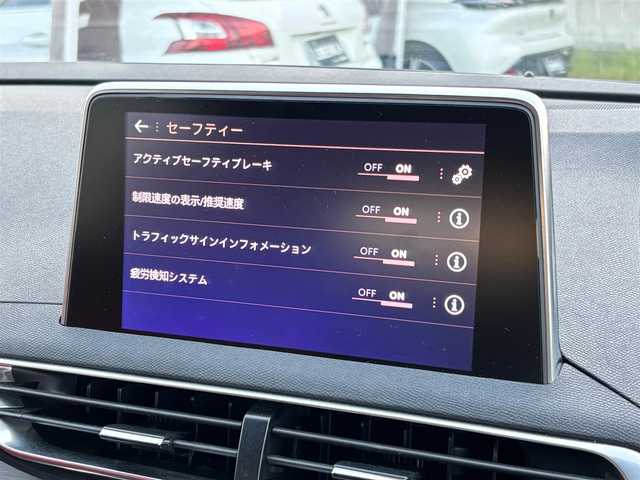 プジョー ３００８ GT ブルー HDi レッドナッパ 山梨県 2022(令4)年 2.1万km パール 当店買取車/赤革/パノラマSR/ディーラーOPメモリナビ/全周囲カメラ/アンビエントライト/電動リアゲート/マッサージシート/前席シートヒーター/フルセグTV/AppleCarplay/AndroidoAuto/純正18インチAW/LEDヘッドライト