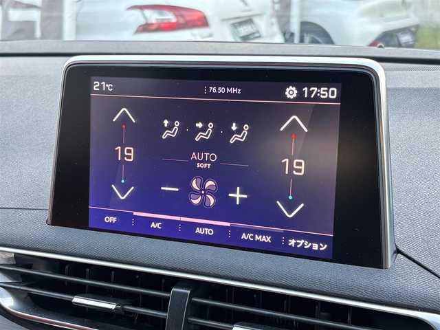 プジョー ３００８ GT ブルー HDi レッドナッパ 山梨県 2022(令4)年 2.1万km パール 当店買取車/赤革/パノラマSR/ディーラーOPメモリナビ/全周囲カメラ/アンビエントライト/電動リアゲート/マッサージシート/前席シートヒーター/フルセグTV/AppleCarplay/AndroidoAuto/純正18インチAW/LEDヘッドライト