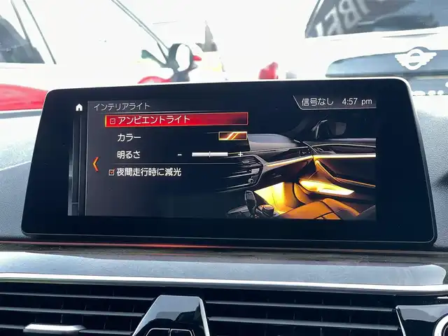 ＢＭＷ ５２３ｄ xDrive Mスピリット 山梨県 2020(令2)年 4.7万km ミネラルホワイト