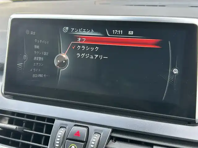 ＢＭＷ ２１８ｄ アクティブツアラー ラグジュアリー 福岡県 2017(平29)年 5.2万km ミネラルホワイト インテリジェントセーフティ/レーンディパーチャーウォーニング/コンフォートパッケージ/ベージュ革/D/Nシートヒーター/純正ナビ/Bluetooth/バックカメラ/パワーバックドア/ステアリングスイッチ/パワーシート/オートライト/オートワイパー/ドライブレコーダー　/純正16インチアルミホイール/ミラー一体型ETC/取扱説明書/保証書/スペアキー×1