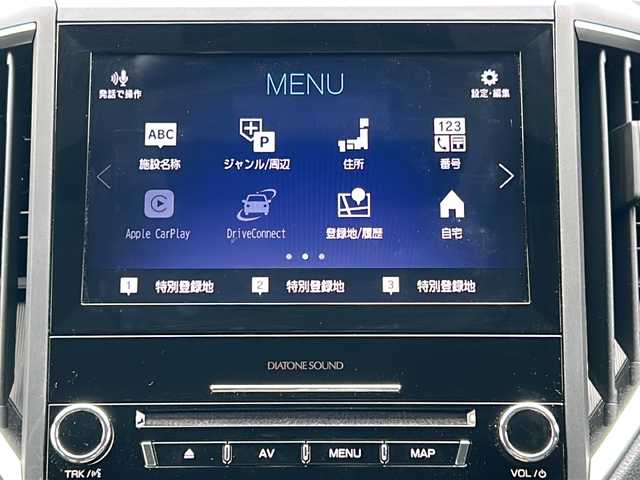 スバル インプレッサ ＸＶ 1．6i－L アイサイト 道北・旭川 2021(令3)年 0.4万km アイスシルバーメタリック ワンオーナー/社外ナビ(CD/DVD/BT/SD/フルセグ)/バックカメラ/4WD/オートライト/パドルシフト/衝突軽減ブレーキ/レーンキープアシスト/横滑り防止/革巻きステアリング/ステアリングスイッチ/ドライブレコーダー/BSM/LED/AVH/禁煙車/フォグランプ/取説/保証書/純正フロアマット/ドアバイザー