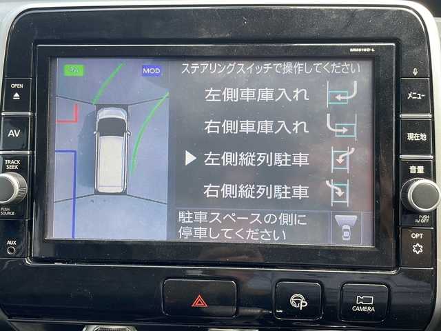 日産 セレナ ハイウェイスターVセレクションⅡ 三重県 2019(平31)年 4.5万km ブリリアントホワイトパール 純正９インチナビ　ＴＶ／ＢＴ／ＣＤ／ＤＶＤ／ＢＤ　全方位カメラ　禁煙車　ビルトインＥＴＣ　衝突軽減ブレーキ　ステアリングスイッチ　純正フロアマット　前方ドラレコ　スペアキー　オートライト　フォグランプ