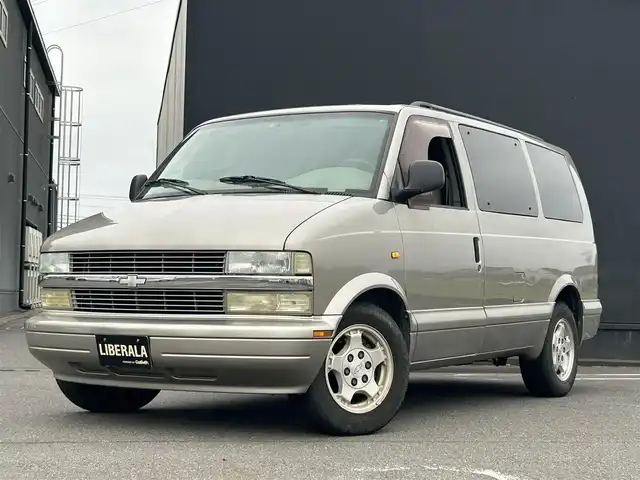 シボレー アストロ LS 茨城県 2004(平16)年 6.8万km ゴールド 〇ワンオーナー/〇ディーラー車/〇4WD/〇VORTECエンジン/〇純正AW/〇GEOLANDAR A/T/〇ETC/〇クルーズコントロール/〇パワーシート/〇リモコンキー