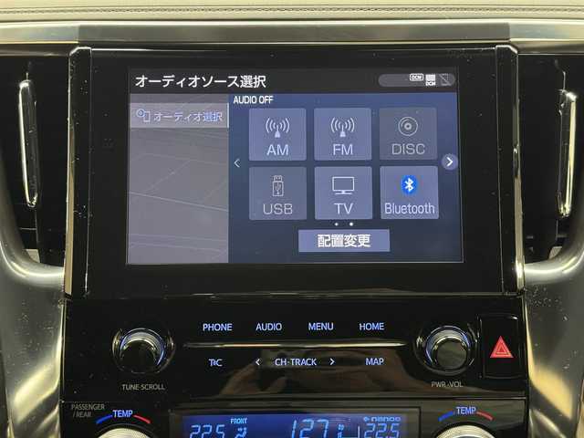 トヨタ アルファード S タイプゴールド 三重県 2021(令3)年 5万km ブラック ガソリン/FF/MTモード付インパネCVT/純正9インチナビ/（AM/FM/CD/DVD/USB/iPod/TV/Miracast/AppleCarPlay/AndroidAuto）/純正 12.1インチ後席モニター V12T-R68C/バックガイドモニター/モデリスタエアロ（F/S/R下）/両側パワースライドドア/ビルトインETC/Toyota Safety Sense/●プリクラッシュセーフティ/●レーントレーシングアシスト/●レーダークルコン/●アダプティブハイビームシステム/●ロードサインアシスト/・インテリジェントクリアランスソナー［パーキングサポートブレーキ（静止物）］/・先行車発進告知機能/装備/・パワーバックドア/・ハーフレザーシート/・オットマン2ndシート/・AC100Vアクセサリーコンセント（100W）/・左右＋後席独立オートエアコン/・オートライト/・【OP】3眼LEDヘッドランプ（ゴールド加飾）/・電子パーキングブレーキ/・プッシュスタート/・ステアリングスイッチ/・【OP】寒冷地仕様（リヤフォグランプ、ワイパーデアイサ、エアスパッツ、高濃度LLC、スタータ＆オルタネータ容量UPなど）/・純正18inAW/・保/取/ナビ取/・スマートキーx2/など