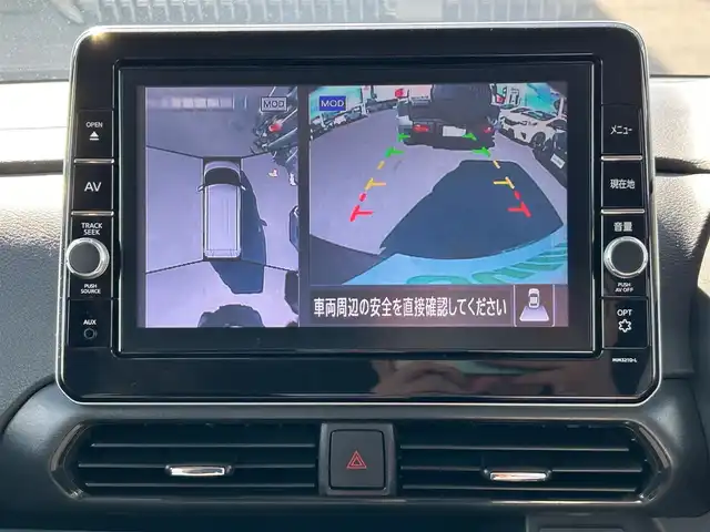 日産 ルークス HWS Gターボ プロパイロットED 宮城県 2022(令4)年 4.4万km ブラック 快適パックA/・プラズマクラスター付リアシーリングファン/・撥水加工シート/・パーソナルテーブル（後席）/・USBソケット（助手席シートバック）/・ロールサンシェード（リアドア）/＝＝＝/プロパイロット/インテリジェントエマージェンシーブレーキ/踏み間違い衝突防止アシスト/インテリジェントLI（車線逸脱防止支援システム）/LDW（車線逸脱警報）/インテリジェントFCW（前方衝突予測警報）/インテリジェントDA（ふらつき警報）/標識認識機能/コーナーセンサー/純正9インチナビ（MM321D-L）/・CD/DVD/・Bluetooth/・フルセグTV/インテリジェントアラウンドビューモニター/ビルトインETC/ドライブレコーダー/ハンズフリーパワースライドドア/革巻きステアリング/ステアリングスイッチ/電動パーキングブレーキ/ブレーキホールド/アダプティブLEDヘッドランプ/フォグランプ/オートライト/スマートキー＆プッシュスタート/スペアキー/電動格納ミラー/純正15インチAW/フロアマット/ドアバイザー