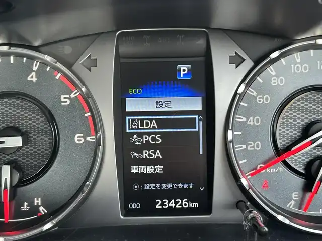 トヨタ ハイラックス Z GRスポーツ 道南・函館 2023(令5)年 2.4万km スーパーホワイトⅡ ・純正ディスプレイオーディオ/・純正エンジンスターター/・ドライブレコーダー前後/・パノラミックビューモニター/・EGRボンネットバグガード/・LADDER FRAME　ソフトトノカバー/・Clazzioラバーマット/・GRスポーツ専用ハーフレザーシート/・運転席パワーシート/・純正マッドガード/・LEDヘッドライト/・オートライト/・プリクラッシュセーフティ/・レーダークルーズコントロール/・クリアランスソナー/・スマートキー/・エンジンプッシュスタート