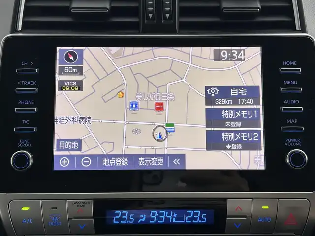 トヨタ ランドクルーザー プラド TZ－G 道央・札幌 2020(令2)年 6.8万km ホワイトパールクリスタルシャイン ・4WD/・寒冷地仕様/・サンルーフ/・トヨタセーフティセンス/・プリクラッシュセーフティ/・レーンキープアシスト/・レーダークルーズコントロール/・オートハイビーム/・先行車発進告知/・標識認識システム/・ブラインドスポットモニター/・センターデフロック/・リアエアサス自動乗降モード/・マルチテレインセレクト/・純正ディスプレイオーディオ/・ナビ機能/フルセグ/BT/・アラウンドビューモニター/・パワーシート/・シートヒーター&クーラー/・シートメモリ/・レザーシート/・ヒッチメンバー/・純正ドライブレコーダー/・LEDヘッドライト
