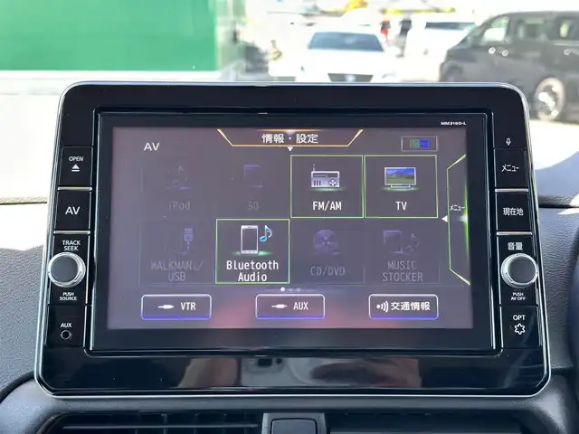 日産 ルークス HWS X プロパイロットED 宮城県 2020(令2)年 4.7万km アメジストパープル プロパイロット/インテリジェントエマージェンシーブレーキ/踏み間違い衝突防止アシスト/車線逸脱防止支援システム/車線逸脱警報/前方衝突予測警報/ふらつき警報/標識認識機能/インテリジェントアラウンドビューモニター/純正9インチナビ（MM319D-L）/・CD/DVD/・Bluetooth/・フルセグTV/ビルトインETC/ドライブレコーダー/ハンズフリーパワースライドドア（両側）/アダプティブLEDヘッドランプ/フォグランプ/オートライト/電動パーキングブレーキ/ブレーキホールド/電動格納ミラー/純正14インチAW/純正ドアバイザー/純正フロアマット/W/サイド/カーテン/ニーエアバッグ