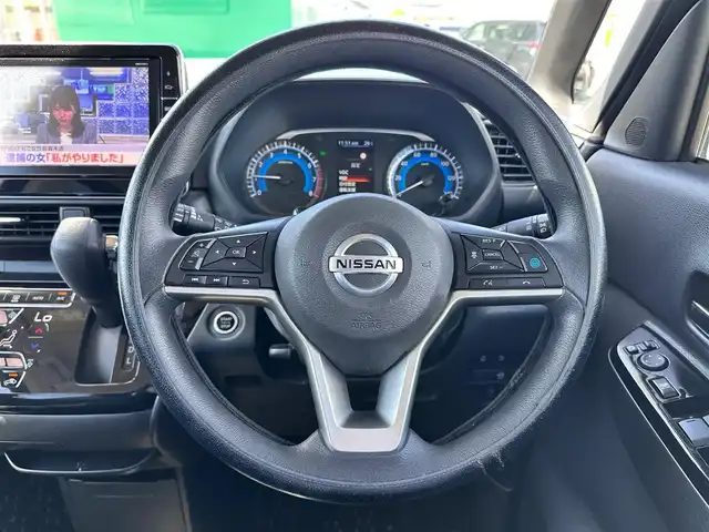 日産 ルークス HWS X プロパイロットED 宮城県 2020(令2)年 4.7万km アメジストパープル プロパイロット/インテリジェントエマージェンシーブレーキ/踏み間違い衝突防止アシスト/車線逸脱防止支援システム/車線逸脱警報/前方衝突予測警報/ふらつき警報/標識認識機能/インテリジェントアラウンドビューモニター/純正9インチナビ（MM319D-L）/・CD/DVD/・Bluetooth/・フルセグTV/ビルトインETC/ドライブレコーダー/ハンズフリーパワースライドドア（両側）/アダプティブLEDヘッドランプ/フォグランプ/オートライト/電動パーキングブレーキ/ブレーキホールド/電動格納ミラー/純正14インチAW/純正ドアバイザー/純正フロアマット/W/サイド/カーテン/ニーエアバッグ