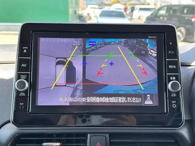 日産 ルークス HWS X プロパイロットED 宮城県 2020(令2)年 4.7万km アメジストパープル プロパイロット/インテリジェントエマージェンシーブレーキ/踏み間違い衝突防止アシスト/車線逸脱防止支援システム/車線逸脱警報/前方衝突予測警報/ふらつき警報/標識認識機能/インテリジェントアラウンドビューモニター/純正9インチナビ（MM319D-L）/・CD/DVD/・Bluetooth/・フルセグTV/ビルトインETC/ドライブレコーダー/ハンズフリーパワースライドドア（両側）/アダプティブLEDヘッドランプ/フォグランプ/オートライト/電動パーキングブレーキ/ブレーキホールド/電動格納ミラー/純正14インチAW/純正ドアバイザー/純正フロアマット/W/サイド/カーテン/ニーエアバッグ