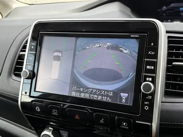 日産 セレナ e－パワー ハイウェイスター V 大分県 2019(平31)年 3.3万km マルーンレッド 2トーン ・純正ナビ(CD/DVD/SD/BT)/・フルセグテレビ/・アラウンドビューモニター/・プロパイロット/・エマージェンシーブレーキ/・コーナーセンサー/・フリップダウンモニター/・両側パワースライドドア/・ドライブレコーダー/・ETC/・パーキングアシスト/・ブレーキホールド/・スマートキー/・プッシュスタート