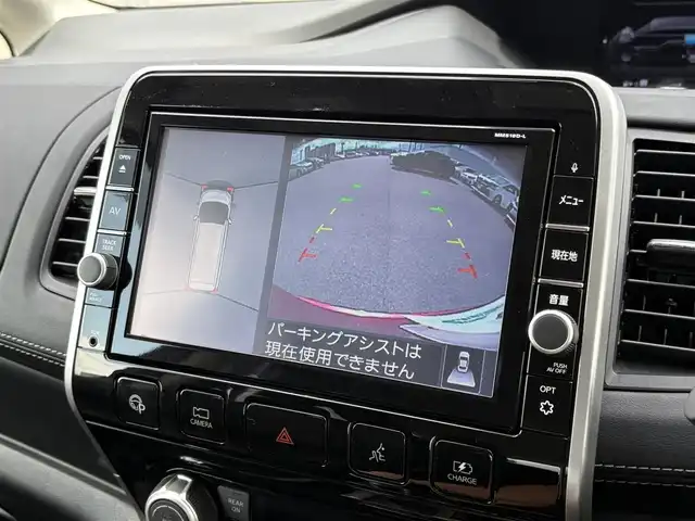 日産 セレナ e－パワー ハイウェイスター V 大分県 2019(平31)年 3.3万km マルーンレッド 2トーン ・純正ナビ(CD/DVD/SD/BT)/・フルセグテレビ/・アラウンドビューモニター/・プロパイロット/・エマージェンシーブレーキ/・コーナーセンサー/・フリップダウンモニター/・両側パワースライドドア/・ドライブレコーダー/・ETC/・パーキングアシスト/・ブレーキホールド/・スマートキー/・プッシュスタート