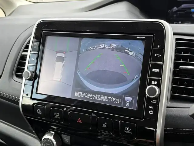 日産 セレナ e－パワー ハイウェイスター V 大分県 2019(平31)年 3.3万km マルーンレッド 2トーン ・純正ナビ(CD/DVD/SD/BT)/・フルセグテレビ/・アラウンドビューモニター/・プロパイロット/・エマージェンシーブレーキ/・コーナーセンサー/・フリップダウンモニター/・両側パワースライドドア/・ドライブレコーダー/・ETC/・パーキングアシスト/・ブレーキホールド/・スマートキー/・プッシュスタート