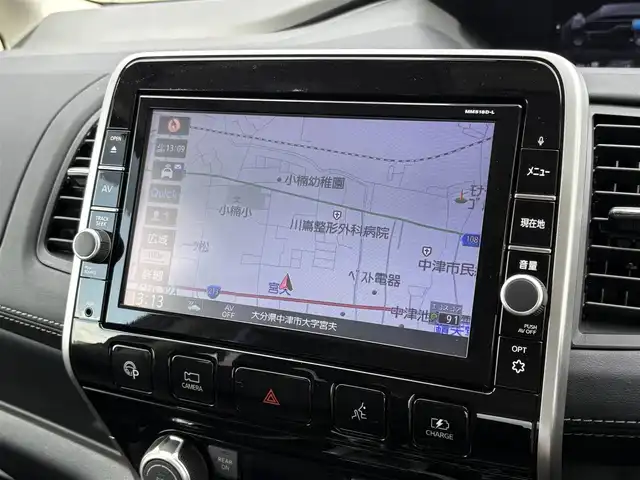 日産 セレナ e－パワー ハイウェイスター V 大分県 2019(平31)年 3.3万km マルーンレッド 2トーン ・純正ナビ(CD/DVD/SD/BT)/・フルセグテレビ/・アラウンドビューモニター/・プロパイロット/・エマージェンシーブレーキ/・コーナーセンサー/・フリップダウンモニター/・両側パワースライドドア/・ドライブレコーダー/・ETC/・パーキングアシスト/・ブレーキホールド/・スマートキー/・プッシュスタート