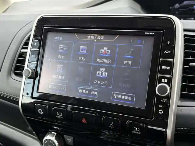 日産 セレナ e－パワー ハイウェイスター V 大分県 2019(平31)年 3.3万km マルーンレッド 2トーン ・純正ナビ(CD/DVD/SD/BT)/・フルセグテレビ/・アラウンドビューモニター/・プロパイロット/・エマージェンシーブレーキ/・コーナーセンサー/・フリップダウンモニター/・両側パワースライドドア/・ドライブレコーダー/・ETC/・パーキングアシスト/・ブレーキホールド/・スマートキー/・プッシュスタート