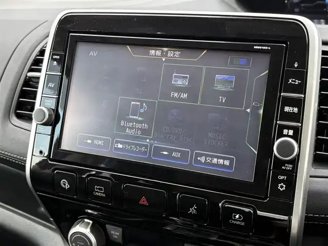 日産 セレナ e－パワー ハイウェイスター V 大分県 2019(平31)年 3.3万km マルーンレッド 2トーン ・純正ナビ(CD/DVD/SD/BT)/・フルセグテレビ/・アラウンドビューモニター/・プロパイロット/・エマージェンシーブレーキ/・コーナーセンサー/・フリップダウンモニター/・両側パワースライドドア/・ドライブレコーダー/・ETC/・パーキングアシスト/・ブレーキホールド/・スマートキー/・プッシュスタート
