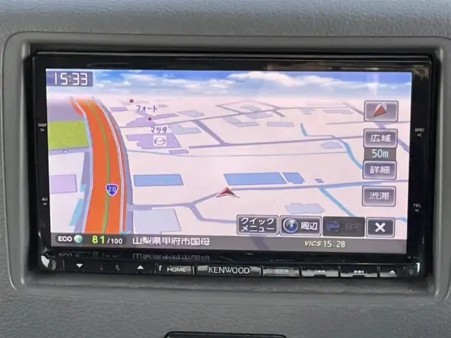 マツダ フレアワゴン XS 山梨県 2015(平27)年 8.7万km クリスタルホワイトP (株)IDOMが運営する【じしゃロン甲府店】の自社ローン対象車両になります。こちらは現金ご利用時の価格です。/自社ローンご希望の方は別途その旨お申付け下さい。す。自社ローンご希望の方は別途その旨お申付け下さい/純正メモリーナビ/（フルセグTV・DVD・CD・SD・USB・BTオーディオ）/バックカメラ/両側パワースライドドア/ブレーキサポートシステム/ETC/スマートキー/取扱説明書/ナビ取扱説明書