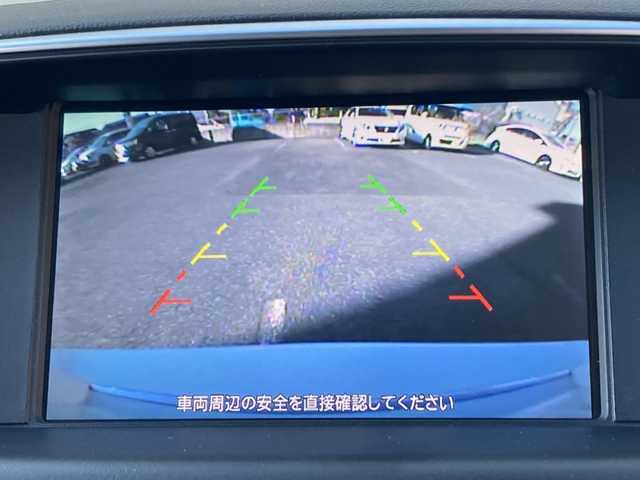 日産 フーガ