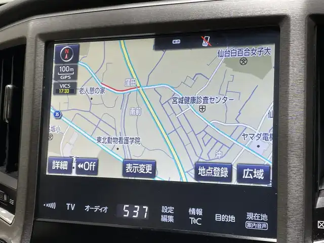 トヨタ クラウン ハイブリッド