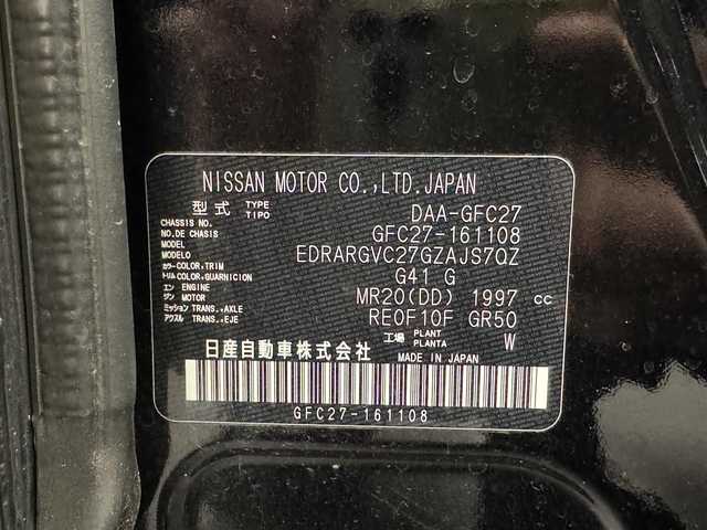 日産 セレナ ニスモ 三重県 2019(平31)年 2.9万km ダイヤモンドブラック S-HYBRID/FF/インパネCVT/純正 9型ナビ MM518D-L/（iPod/SD/FM/AM/TV/USB/Bluetooth/CD/DVD/Blu-ray/MUSIC STOCKER/HDMI/ドラレコ/AUX）/・純正 11インチ 後席モニター/インテリジェント アラウンドビューモニター（移動物検知機能付）/両側オートスライドドア/ドライブレコーダー 前方/ビルトイン ETC/安全装備/・インテリジェント エマージェンシーブレーキ/・プロパイロット（全車速追従オートクルーズコントロール・ハンドル支援付）/・LDW（車線逸脱警報）/・LDP（車線逸脱防止支援）/・インテリジェント DA（ふらつき警報）/・標識検知機能（最高速度、一時停止、進入禁止）/・フロント & バックソナー/・インテリジェント パーキングアシスト/装備/・インテリジェント ルームミラー（デジタルインナーミラー）/・後席オートエアコン/・オートライト/・LEDヘッドライト/・ハイビームアシスト/・ステアリングリモコン/・純正17inAW/・プッシュスタート/・インテリジェント キー