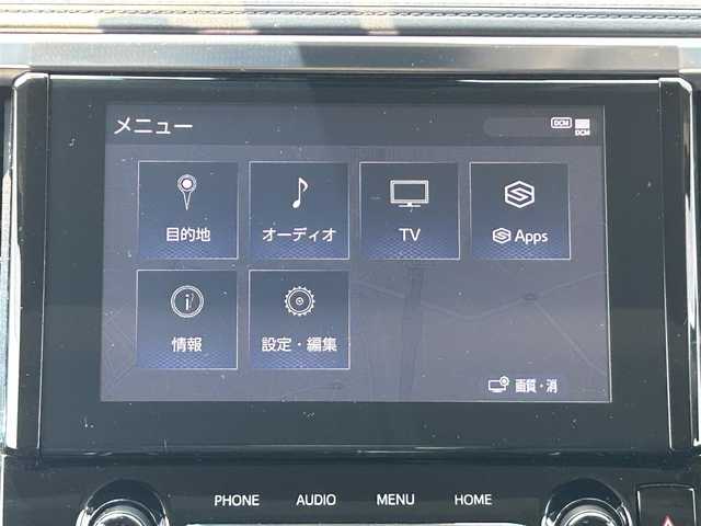 トヨタ アルファード 兵庫県 2022(令4)年 3.8万km ホワイトパールクリスタルシャイン 純正ナビ/ビルトインETC/ドライブレコーダー/フリップダウンモニター/バックカメラ/サンルーフ/両側パワースライドドア/シートヒーター/エアシート/ステアリングヒーター/デジタルインナーミラー/クルーズコントロール（追従走行アリ）/電動パーキングブレーキ/オートホールド/メモリー付パワーシート