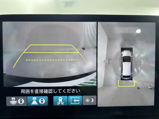 ホンダ ＺＲ－Ｖ ハイブリッド e:HEV Z 佐賀県 2024(令6)年 1.1万km クリスタルブラックパール 純正9インチホンダコネクティッドナビ【MY22ADA】/フルセグTV/Bluetooth/BOSEプレミアムサウンド/全方位バックカメラ/衝突被害軽減システム/レーダークルーズコントロール/ブラインドスポットモニター/レーンアシスト/先行車発進のお知らせ機能/ロードサインアシスト/クリアランスソナー/オートライト/オートマチックハイビーム/ダウンヒルアシストコントロール/ブレーキホールド/置くだけ充電/パワーバックドア/ビルトインETC2.0/前後ドライブレコーダー/ステアリングヒーター/運転席・助手席パワーシート/運転席・助手席シートヒーター/レザーシート/パドルシフト/オートワイパー/ISOFIX対応シート/LEDヘッドライト/フォグライト/スペアキー×１/禁煙車