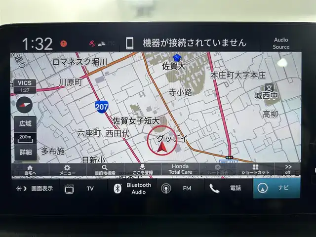 ホンダ ＺＲ－Ｖ ハイブリッド e:HEV Z 佐賀県 2024(令6)年 1.1万km クリスタルブラックパール 純正9インチホンダコネクティッドナビ【MY22ADA】/フルセグTV/Bluetooth/BOSEプレミアムサウンド/全方位バックカメラ/衝突被害軽減システム/レーダークルーズコントロール/ブラインドスポットモニター/レーンアシスト/先行車発進のお知らせ機能/ロードサインアシスト/クリアランスソナー/オートライト/オートマチックハイビーム/ダウンヒルアシストコントロール/ブレーキホールド/置くだけ充電/パワーバックドア/ビルトインETC2.0/前後ドライブレコーダー/ステアリングヒーター/運転席・助手席パワーシート/運転席・助手席シートヒーター/レザーシート/パドルシフト/オートワイパー/ISOFIX対応シート/LEDヘッドライト/フォグライト/スペアキー×１/禁煙車