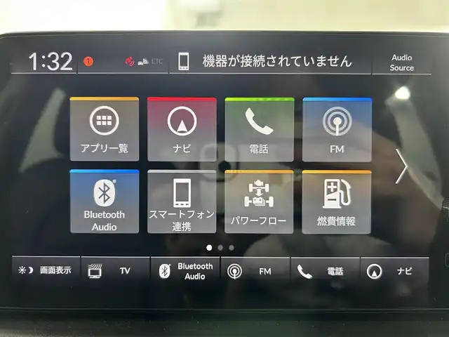 ホンダ ＺＲ－Ｖ ハイブリッド e:HEV Z 佐賀県 2024(令6)年 1.1万km クリスタルブラックパール 純正9インチホンダコネクティッドナビ【MY22ADA】/フルセグTV/Bluetooth/BOSEプレミアムサウンド/全方位バックカメラ/衝突被害軽減システム/レーダークルーズコントロール/ブラインドスポットモニター/レーンアシスト/先行車発進のお知らせ機能/ロードサインアシスト/クリアランスソナー/オートライト/オートマチックハイビーム/ダウンヒルアシストコントロール/ブレーキホールド/置くだけ充電/パワーバックドア/ビルトインETC2.0/前後ドライブレコーダー/ステアリングヒーター/運転席・助手席パワーシート/運転席・助手席シートヒーター/レザーシート/パドルシフト/オートワイパー/ISOFIX対応シート/LEDヘッドライト/フォグライト/スペアキー×１/禁煙車