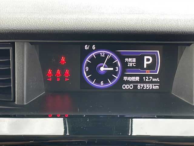 トヨタ タンク カスタムG S 山口県 2017(平29)年 6.8万km パールホワイトⅢ 株)IDOMが運営する【じしゃロン宇部店】の自社ローン専用車両になります。こちらは現金またはオートローンご利用時の価格です。自社ローンご希望の方は別途その旨お申付け下さい。/純正ナビ /バックカメラ /Bluetooth接続