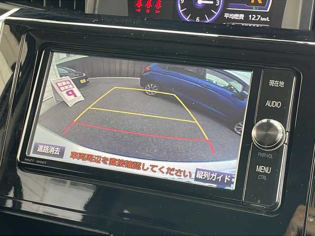 トヨタ タンク カスタムG S 山口県 2017(平29)年 6.8万km パールホワイトⅢ 株)IDOMが運営する【じしゃロン宇部店】の自社ローン専用車両になります。こちらは現金またはオートローンご利用時の価格です。自社ローンご希望の方は別途その旨お申付け下さい。/純正ナビ /バックカメラ /Bluetooth接続