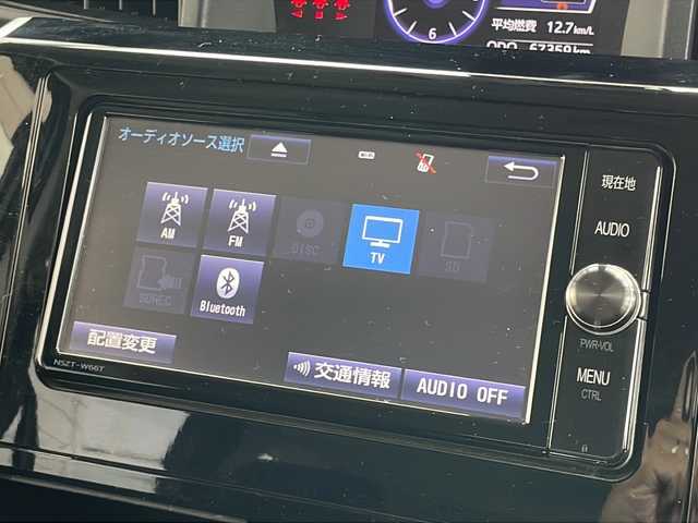 トヨタ タンク カスタムG S 山口県 2017(平29)年 6.8万km パールホワイトⅢ 株)IDOMが運営する【じしゃロン宇部店】の自社ローン専用車両になります。こちらは現金またはオートローンご利用時の価格です。自社ローンご希望の方は別途その旨お申付け下さい。/純正ナビ /バックカメラ /Bluetooth接続