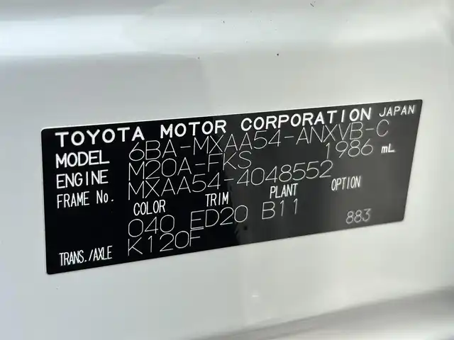 トヨタ ＲＡＶ４ アドベンチャー オフロードPKGⅡ 滋賀県 2024(令6)年 0.4万km スーパーホワイトⅡ 10.5型ディスプレイオーディオ/・Bluetooth/フルセグ/バックカメラ/革巻きステアリング/ステアリングリモコン/ステアリングヒーター/ETC2.0/前席シートヒーター/前席シートベンチレーション/運転席パワーシート/オートリトラミラー/LEDオートライト/フォグライト/トヨタセーフティセンス/・レーントレーシングアシスト/・ブラインドスポットモニター/・プリクラッシュセーフティ/・クリアランスソナー/・ロードサインアシスト/・レーダークルーズコントロール/・オートハイビーム/スマートキー