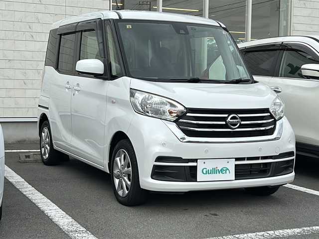 日産 デイズ ルークス X Vセレクション 静岡県 2018(平30)年 2.5万km ホワイトパール 社外ナビ/地デジTV/社外CD/DVD/Bluetooth/アラウンドビュー/バックカメラ/両側パワースライドドア/エマージェンシーブレーキ/ドライブレコーダー/純正14インチAW/ETC/スマートキー