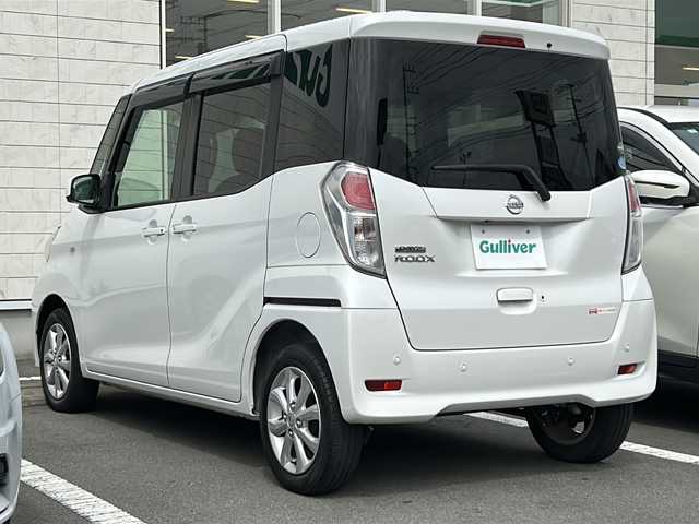 日産 デイズ ルークス X Vセレクション 静岡県 2018(平30)年 2.5万km ホワイトパール 社外ナビ/地デジTV/社外CD/DVD/Bluetooth/アラウンドビュー/バックカメラ/両側パワースライドドア/エマージェンシーブレーキ/ドライブレコーダー/純正14インチAW/ETC/スマートキー